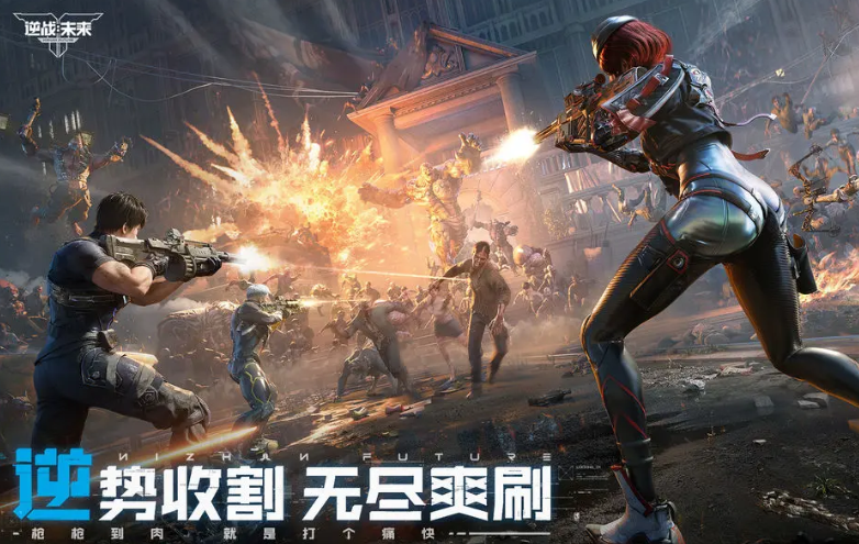 逆战未来每日刷新时间及赛季结束更新内容详解