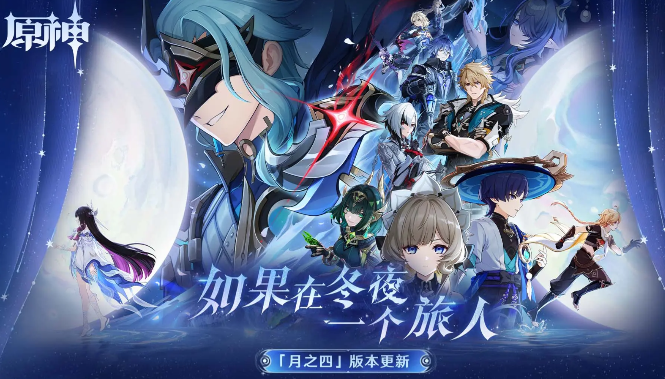 原神买号平台推荐：交易猫APP界面展示图