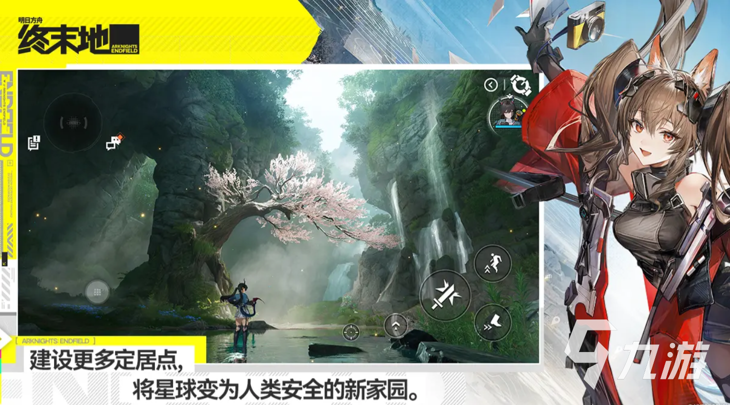 明日方舟终末地旧文明遗迹探索全攻略:路线、机制与资源获取详解