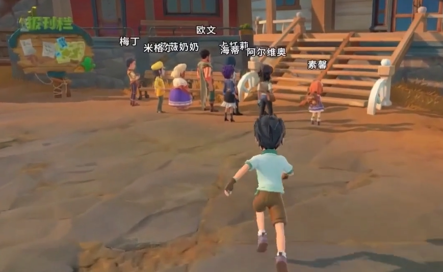 沙石镇时光例会举办地点及交通指南