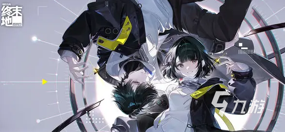 明日方舟终末地通行证详解:获取方式、奖励内容与实用价值分析