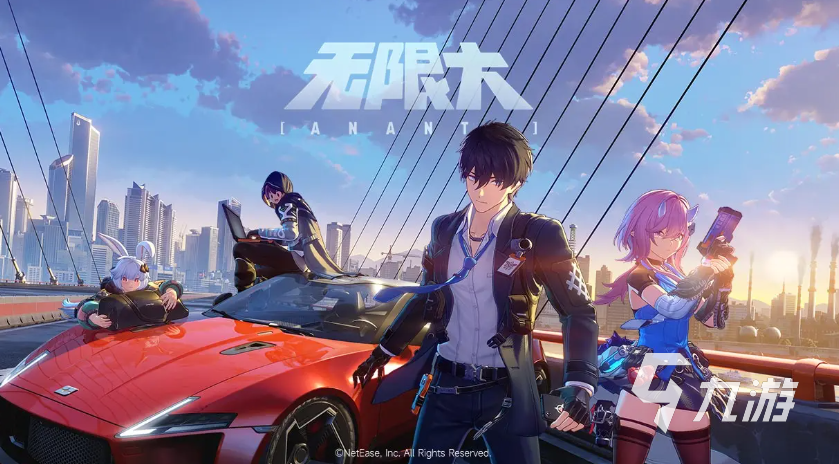 无限大公测时间公布了吗?最新测试日期预测汇总