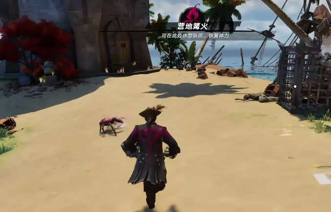 遗忘之海石滚蟹刷新位置及捕捉攻略