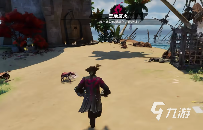 遗忘之海石滚蟹刷新位置及捕捉攻略