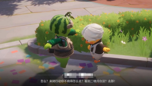 奥星热浪上线时间及正式发布日期