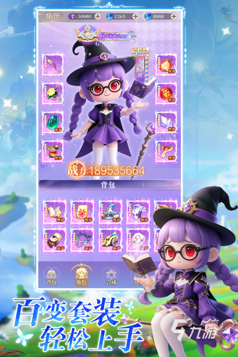 星神纪元氪金吗?新手开荒攻略与资源规划指南