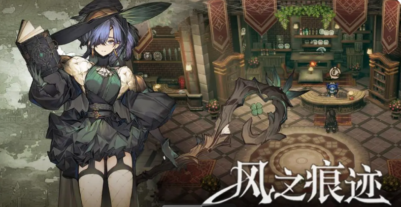 风之痕迹手游最强角色推荐：高输出高生存的热门T0英雄排行