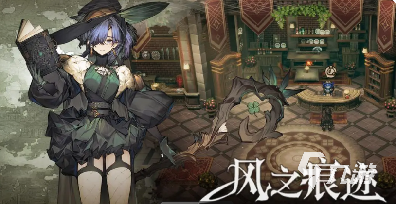 风之痕迹手游最强角色推荐:高输出高生存的热门T0英雄排行