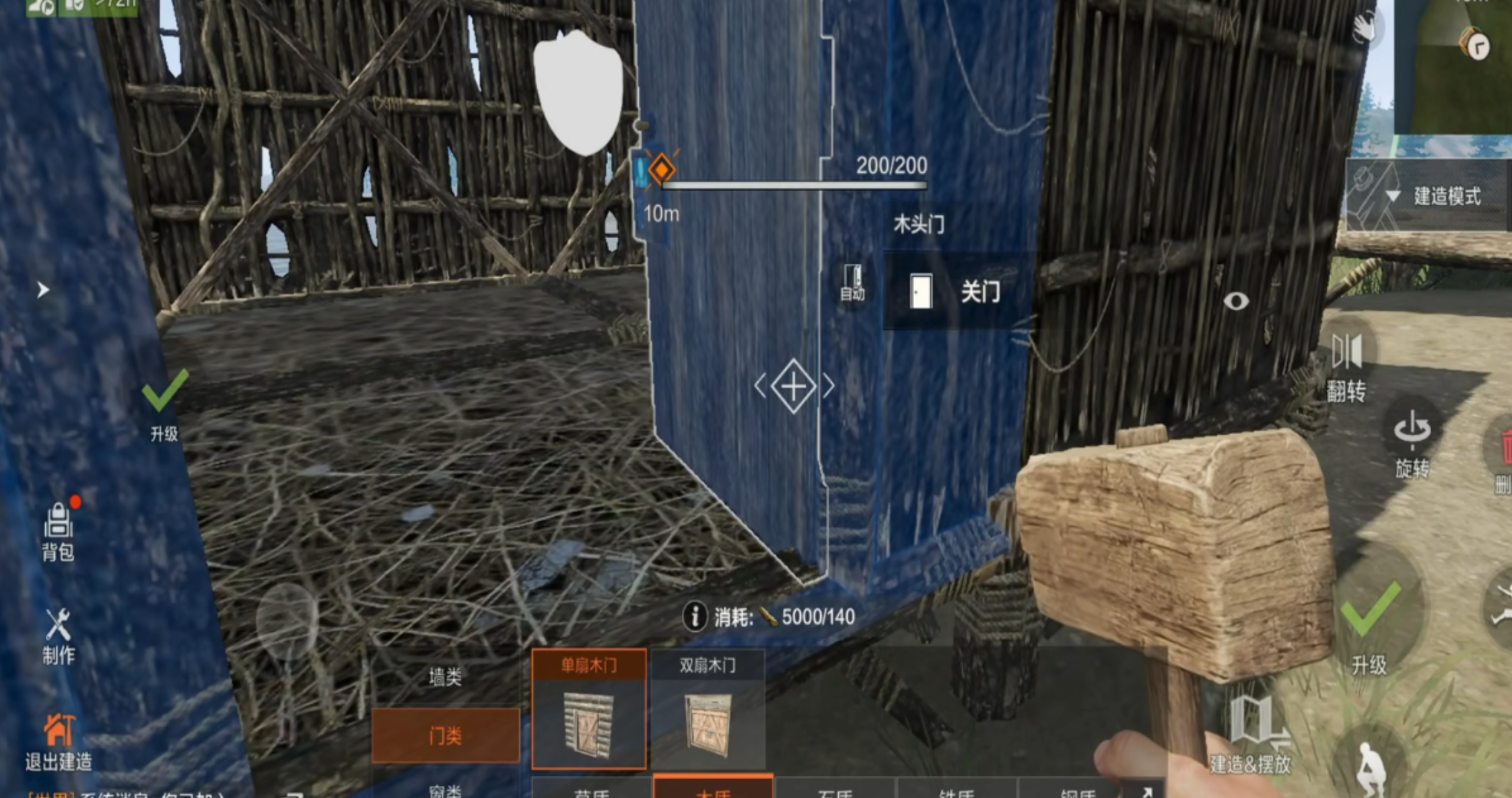 失控进化上线时间及上架信息汇总