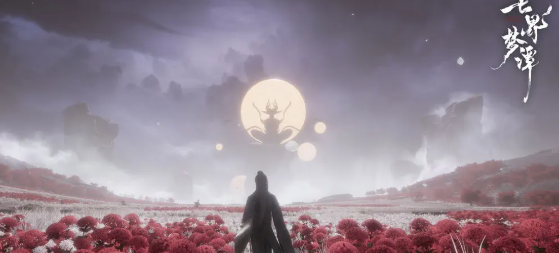 代号界与七界梦谭公测时间汇总：最新测试安排一览