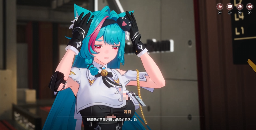 异环薄荷效果怎么样？全面解析其强度、作用与实际体验