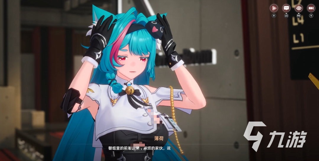 异环薄荷效果怎么样?全面解析其强度、作用与实际体验