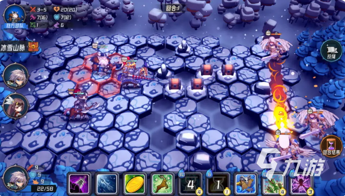 魔法迷域手游初始号快速刷取技巧与高效攻略