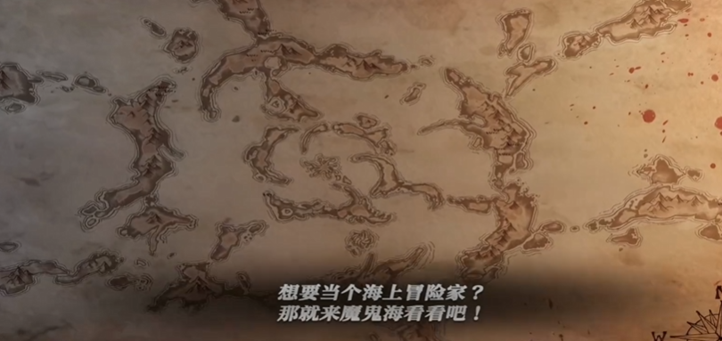 自由海域启航特色玩法详解：新手入门与高阶技巧全攻略