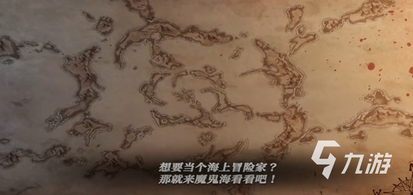 自由海域启航特色玩法详解:新手入门与高阶技巧全攻略