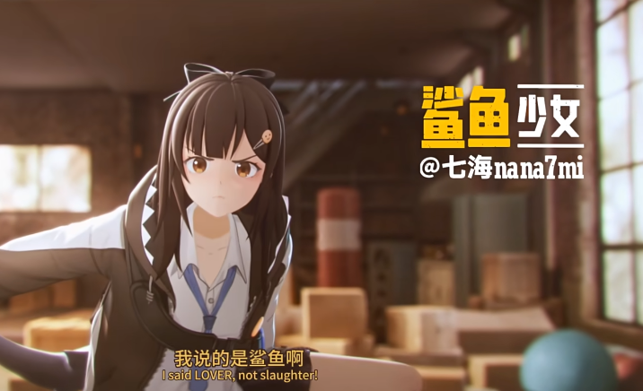 虚环是哪家公司开发的？出自哪个游戏工作室