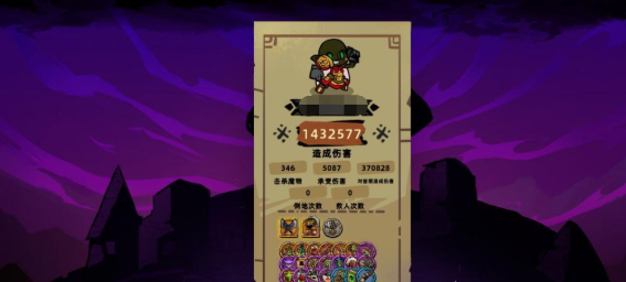 失落城堡2难度调整方法及噩梦难度开启教程