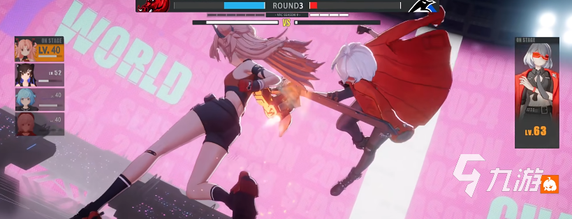 虚环上线时间及公测安排最新消息