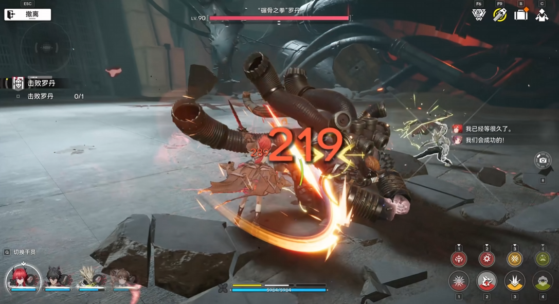 明日方舟终末地战斗系统玩法详解与机制解析