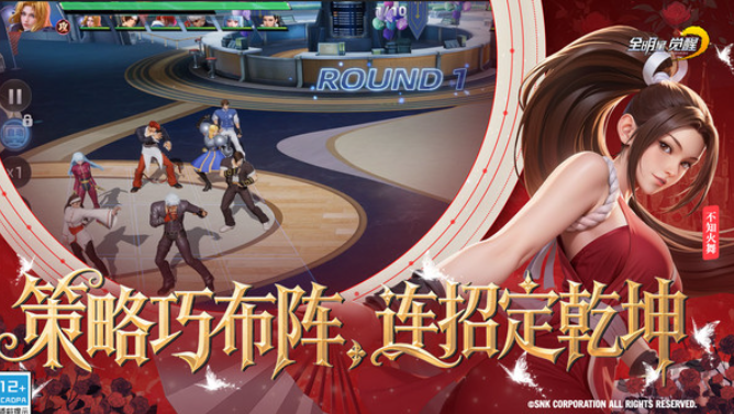 全明星觉醒最强角色排行榜及详细角色介绍