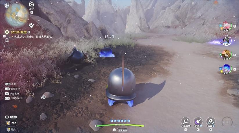 伊莫勇气之剑获取方法详解：全步骤图文攻略