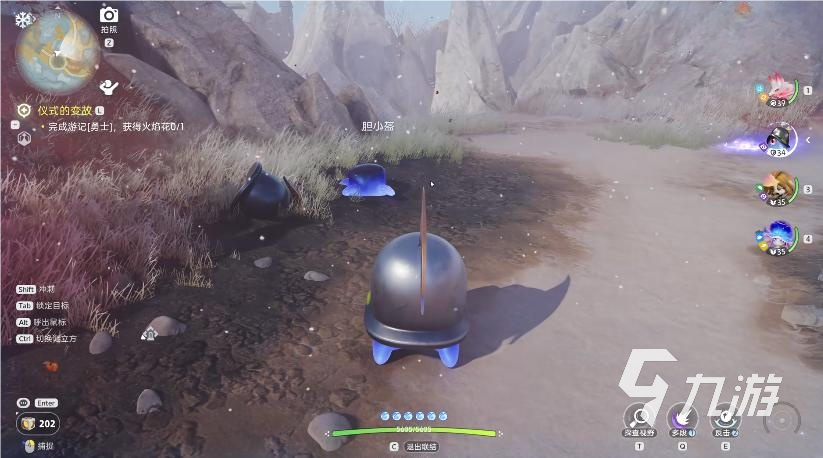 伊莫勇气之剑获取方法详解:全步骤图文攻略