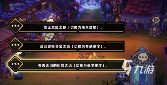 失落城堡2虚灵梦魇玩法选择指南:技能搭配与关卡应对策略