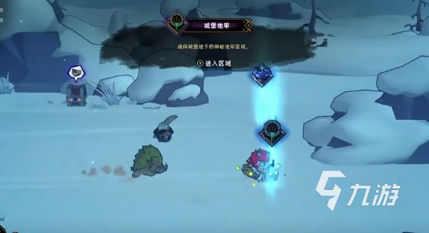 失落城堡2城堡地牢地图玩法详解:新手入门与通关技巧