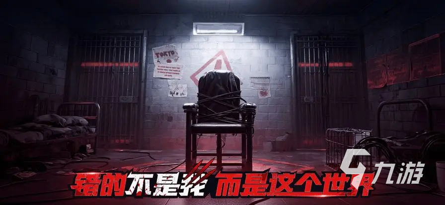 觉醒守卫之战全角色介绍及技能特点分析