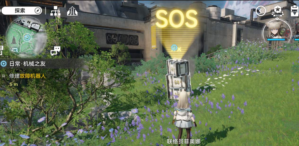 明日方舟终末地Delta机器人位置分布与获取方法详解