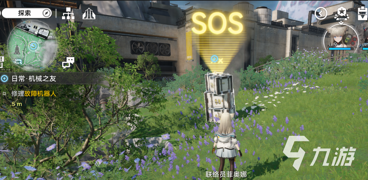 明日方舟终末地Delta机器人位置分布与获取方法详解