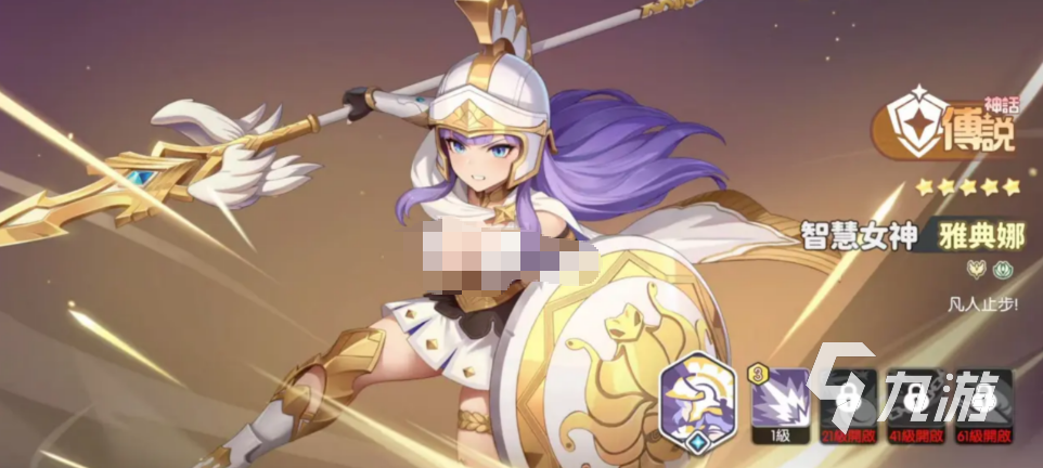 龙魂旅人星光璀璨阵容搭配指南:高效角色组合与实战思路