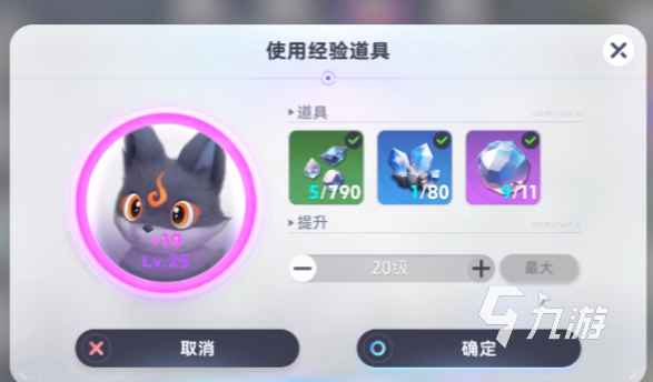 伊莫战斗强化全攻略:高效提升战力的实用技巧