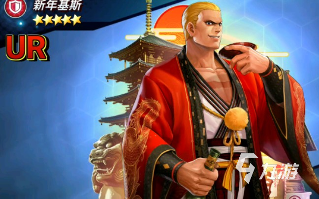 全明星觉醒吉斯强度评测与实战表现分析