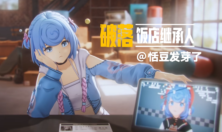 虚环虚拟主播有哪些？热门VTuber成员介绍与人气盘点