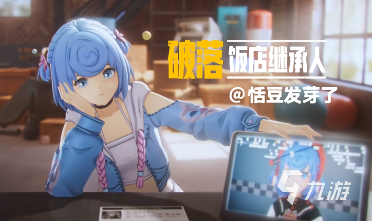 虚环虚拟主播有哪些?热门VTuber成员介绍与人气盘点