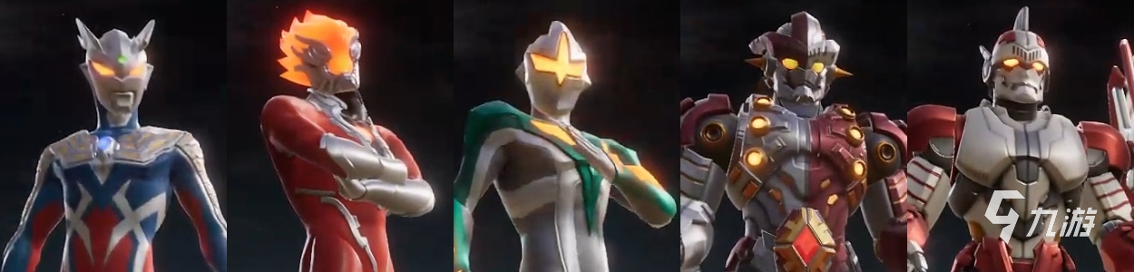 奥特曼光之战士新手入门阵容推荐:前期强势搭配攻略