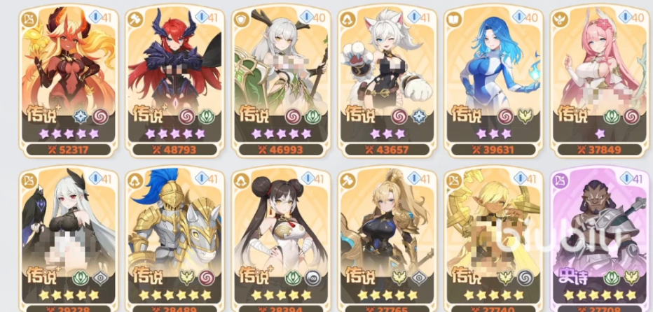 龙魂旅人誓约阵容搭配与加成效果详解