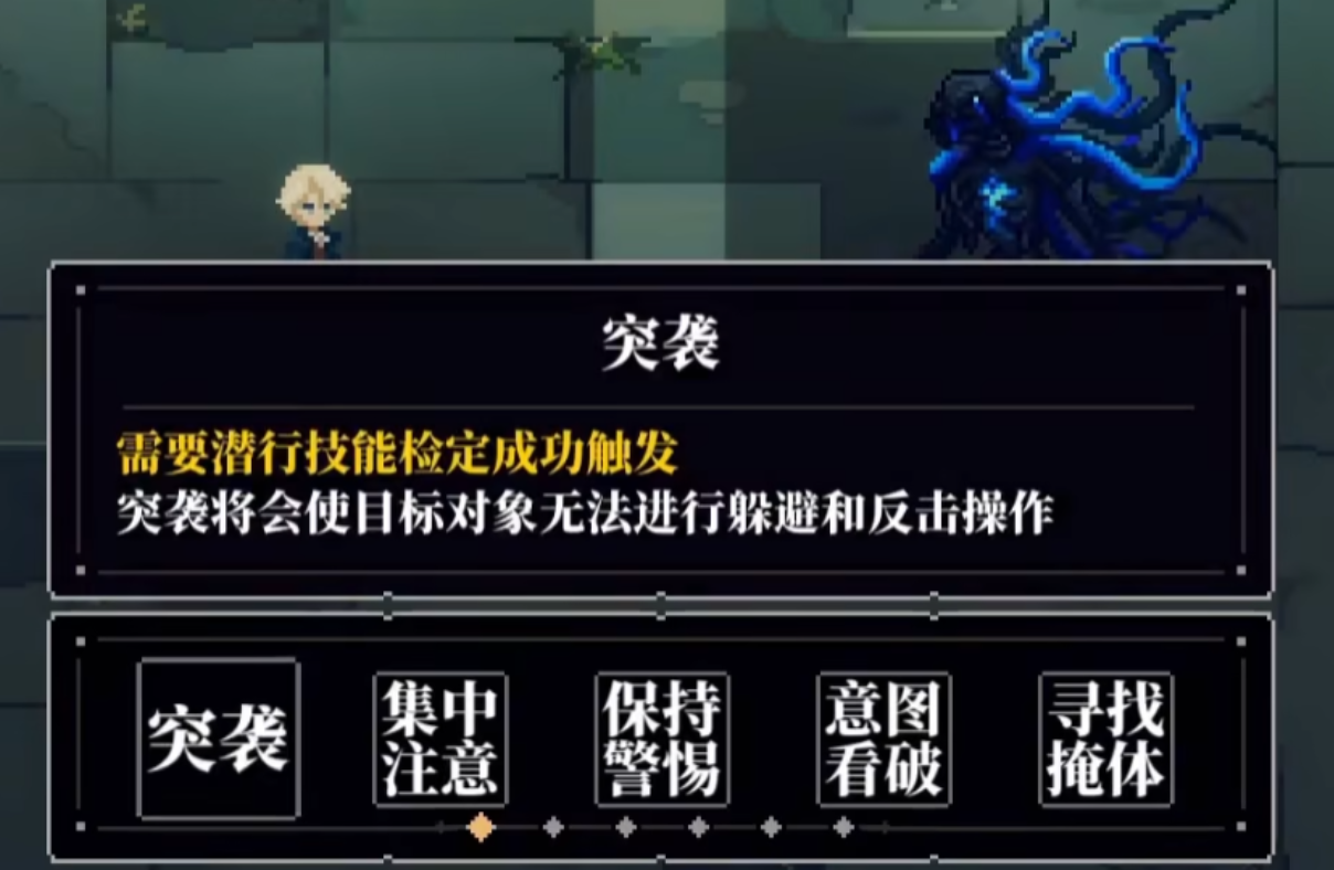 心之钥体能是什么？功能作用与详细使用指南