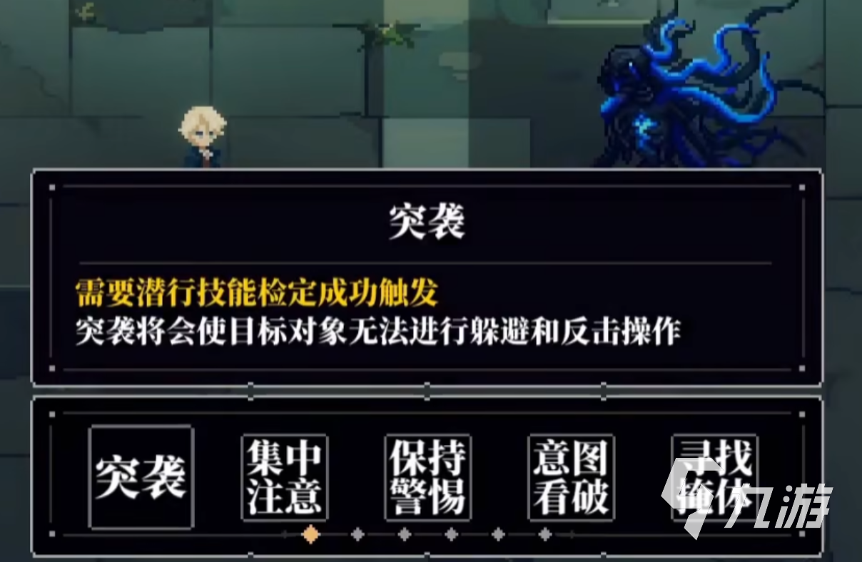 心之钥体能是什么?功能作用与详细使用指南