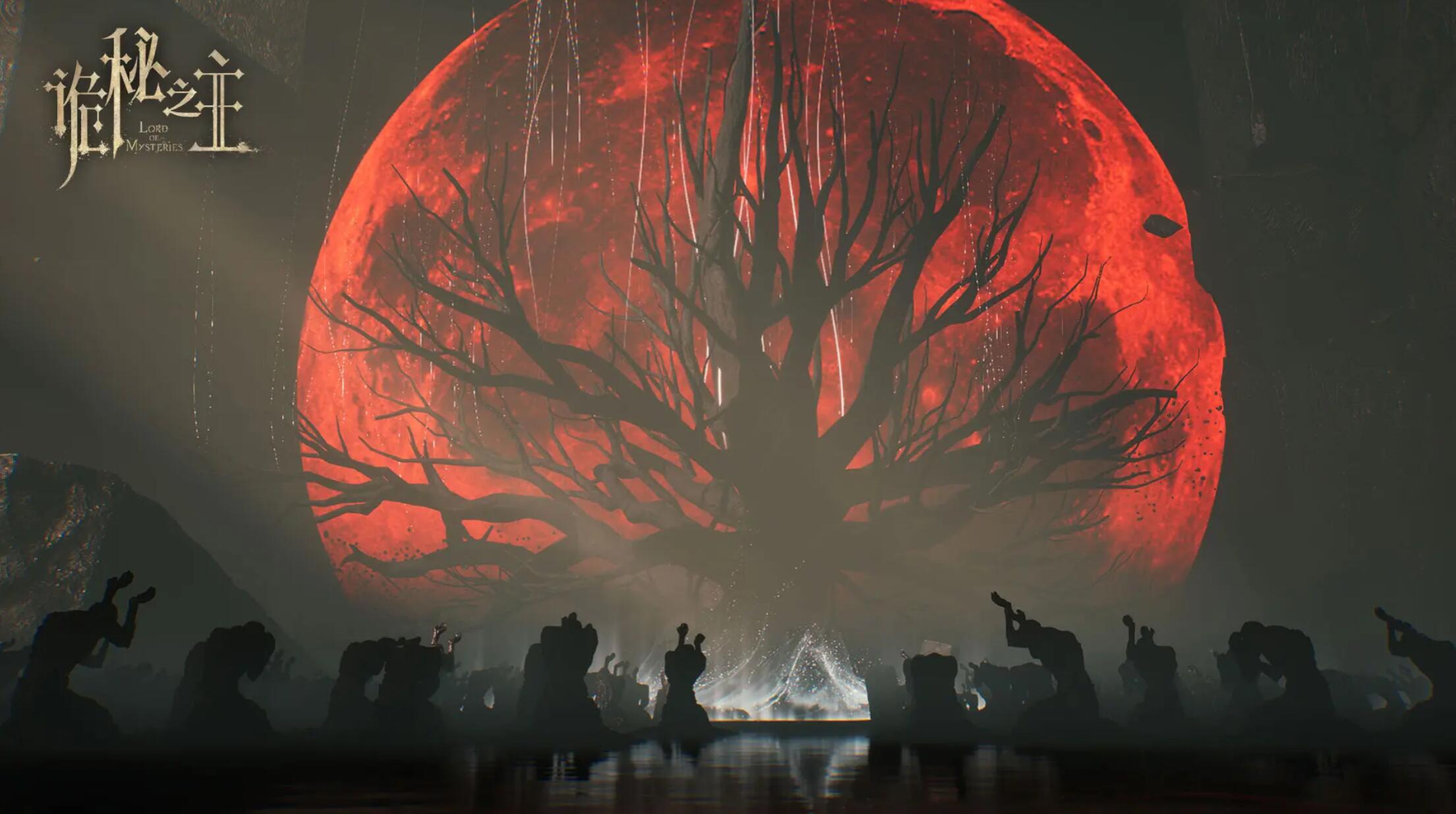 诡秘之主手游最低配置与推荐配置要求详解