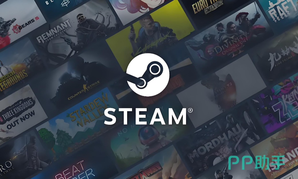 biubiu加速器Steam加速实测界面截图