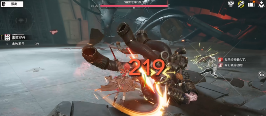 明日方舟终末地失衡节点详解：机制、掉落与通关攻略