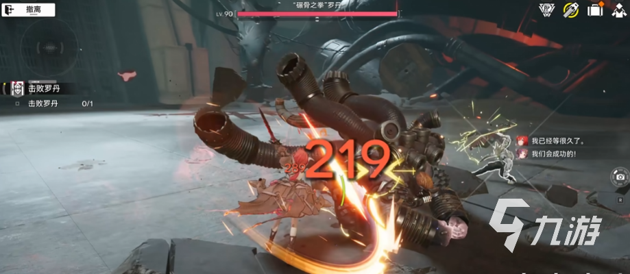 明日方舟终末地失衡节点详解:机制、掉落与通关攻略