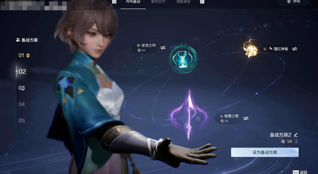 王者荣耀世界是什么类型的游戏？详细游戏介绍与特色解析