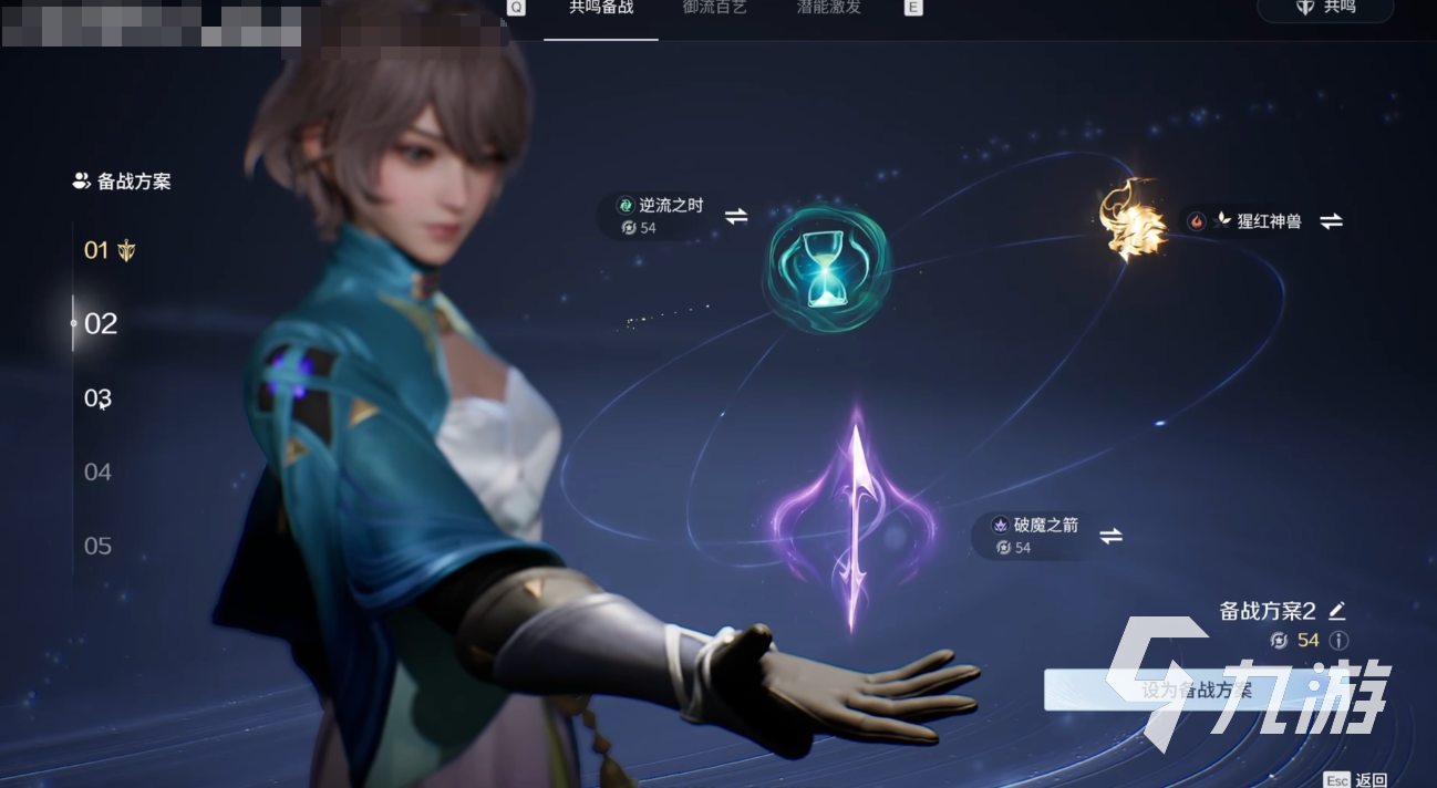 王者荣耀世界是什么类型的游戏?详细游戏介绍与特色解析