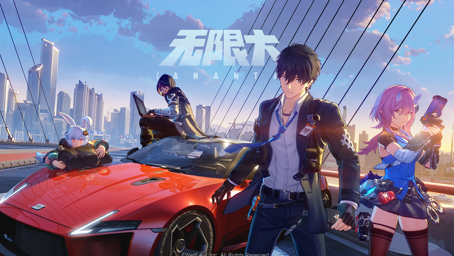 无限大二次元新游最低配置与推荐配置要求详解