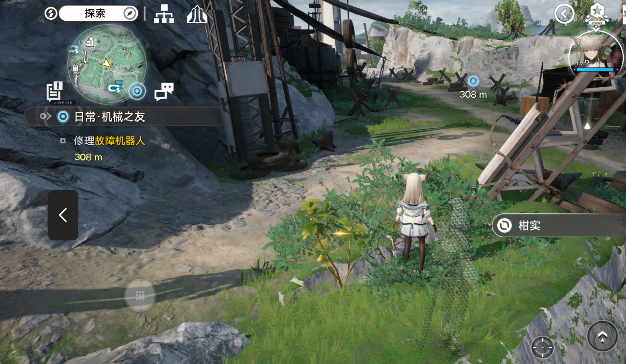 明日方舟终末地制作配方解锁方法与获取途径详解