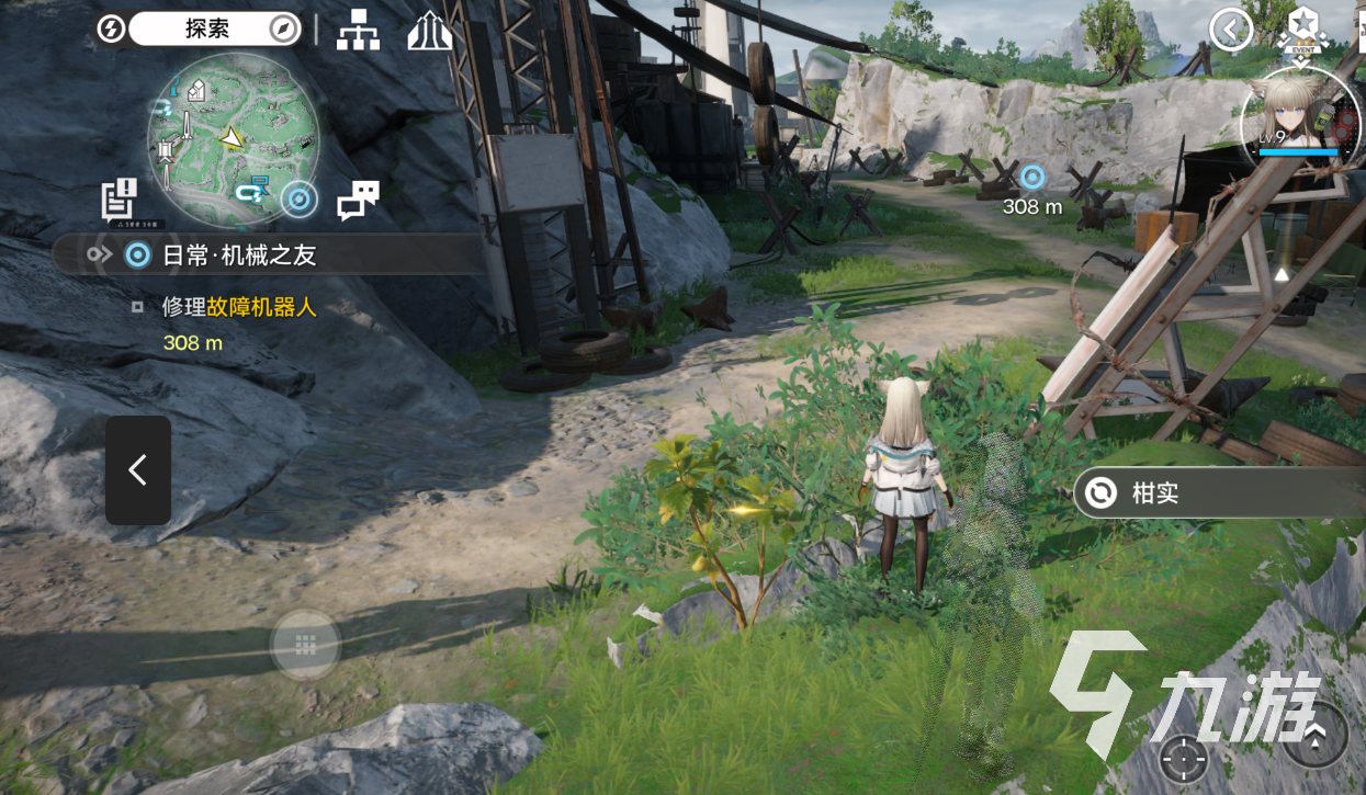 明日方舟终末地制作配方解锁方法与获取途径详解