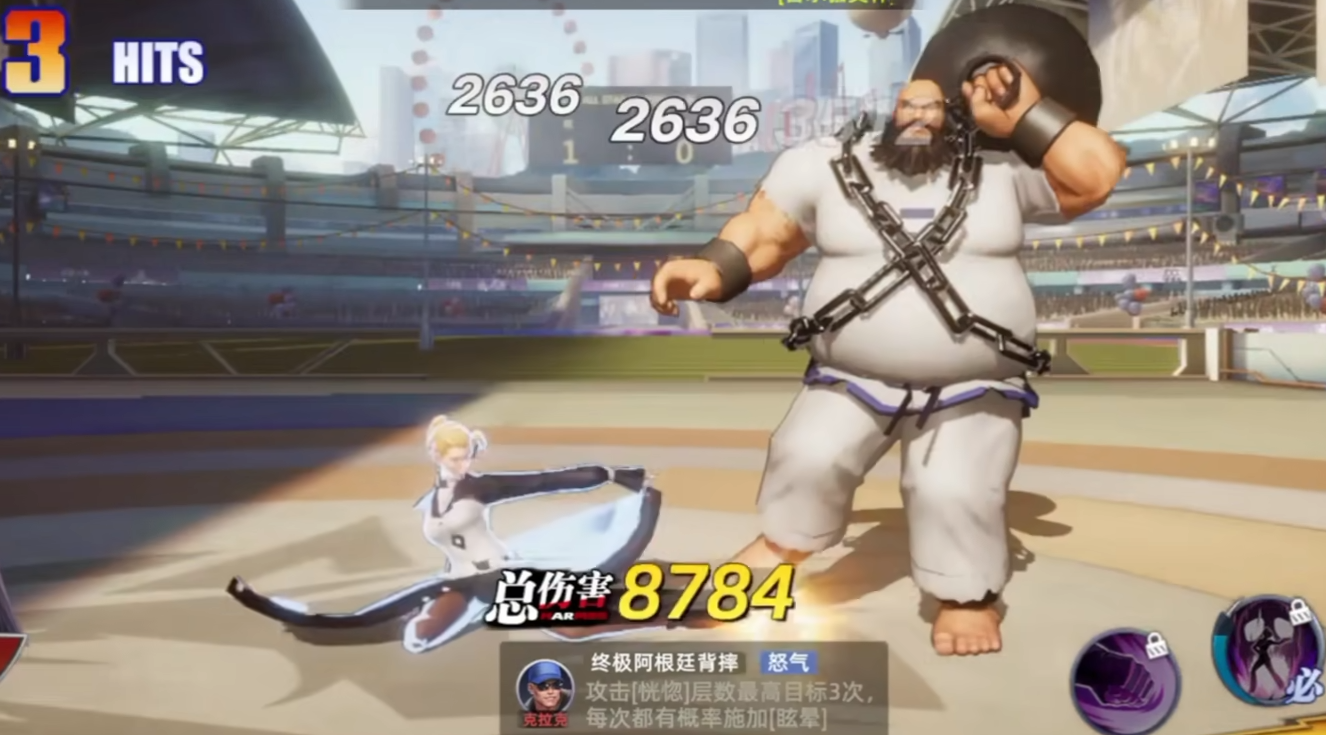 全明星觉醒支持联机吗？多人联机玩法详解